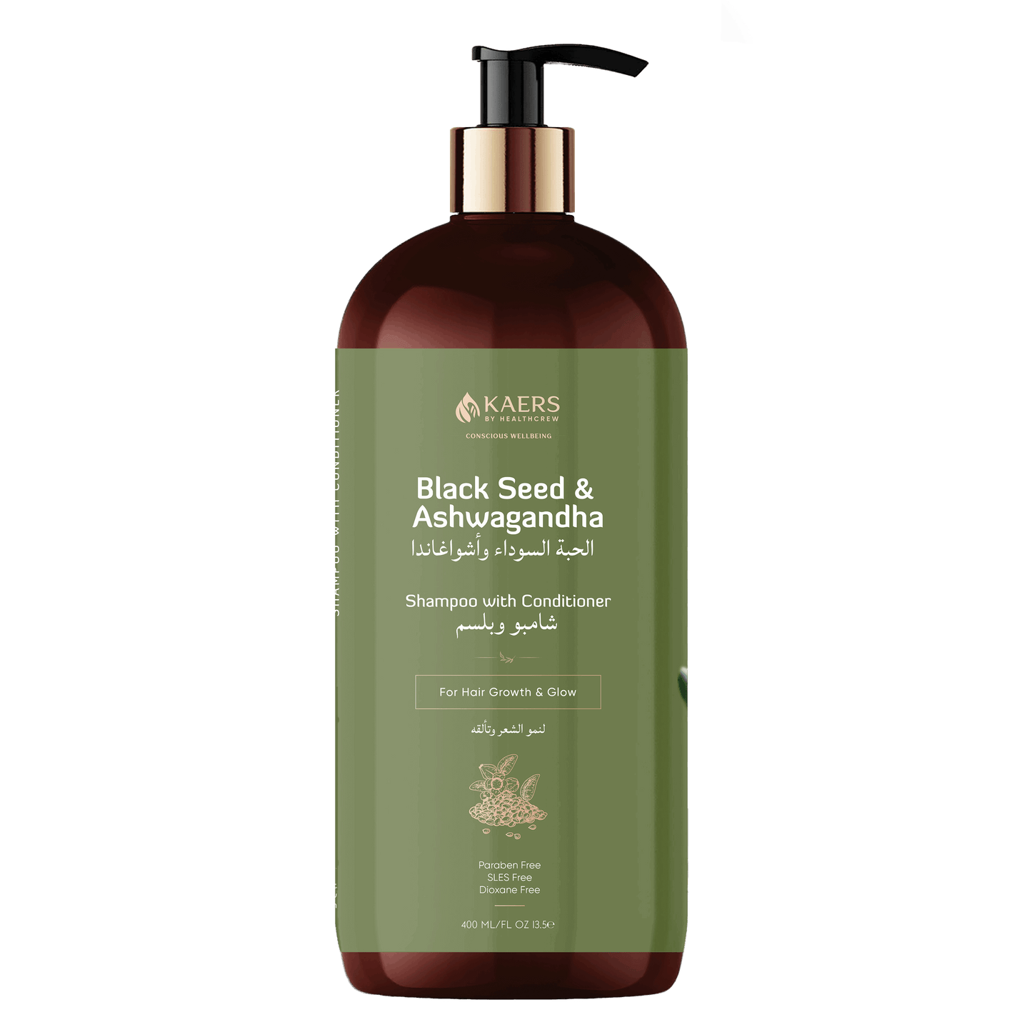 Herbal Shampoo with Conditioner - Black Seed and Ashwagandha - Kaers Life