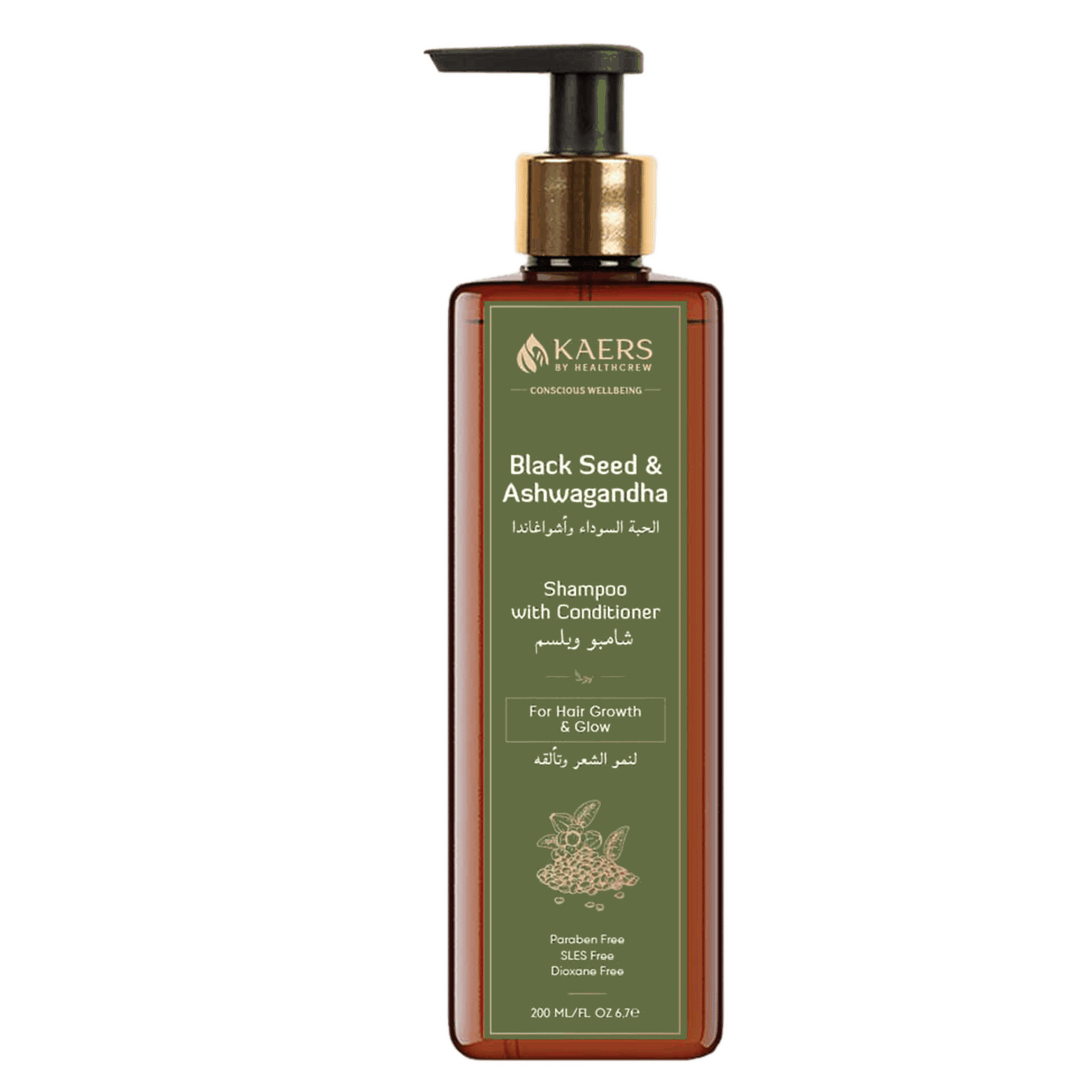 Herbal Shampoo with Conditioner - Black Seed and Ashwagandha - Kaers Life