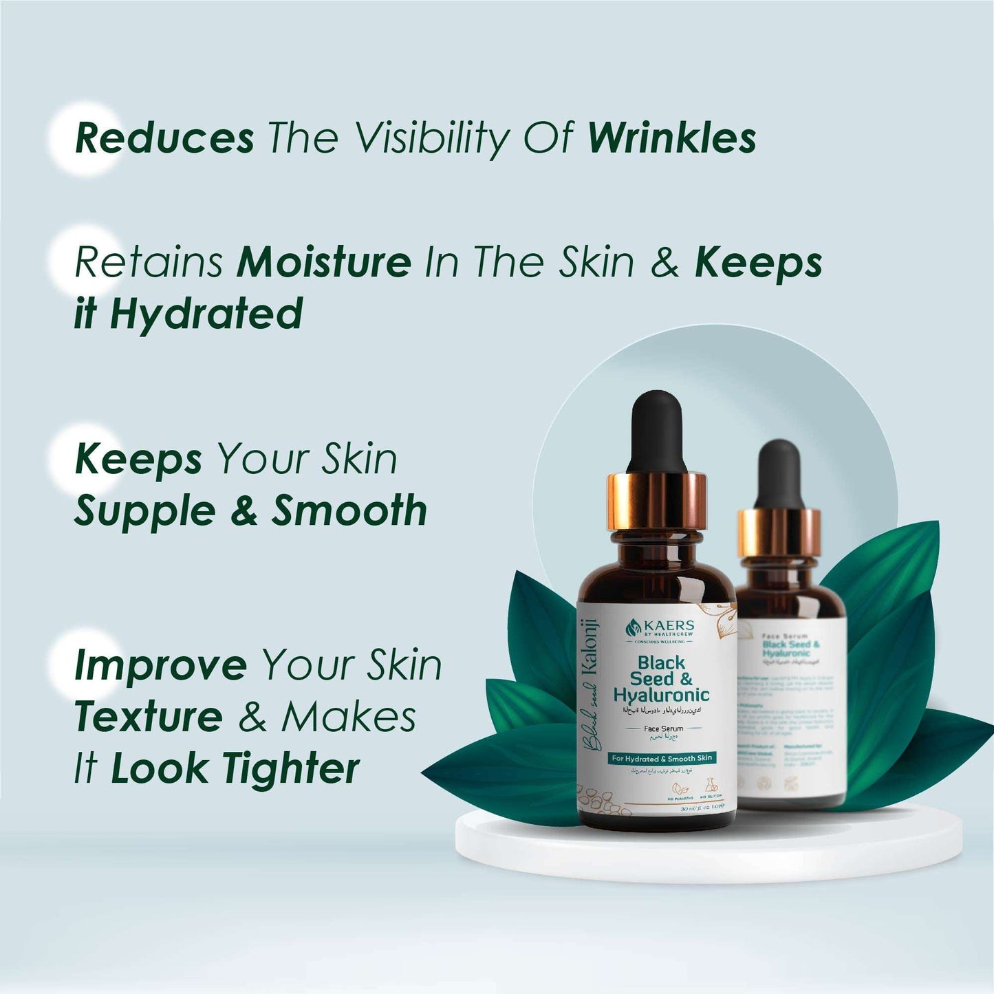 Black Seed & Hyaluronic Face Serum | 30 ml - Kaers Life