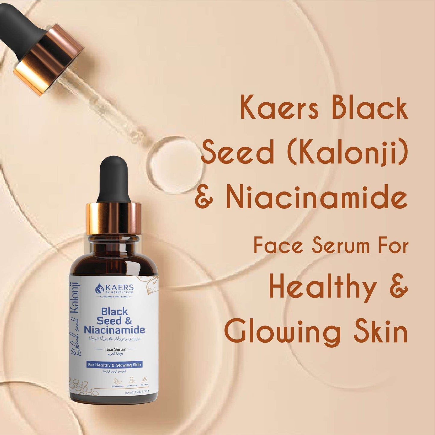 Black Seed & Niacinamide Face Serum | 30 ml - Kaers Life