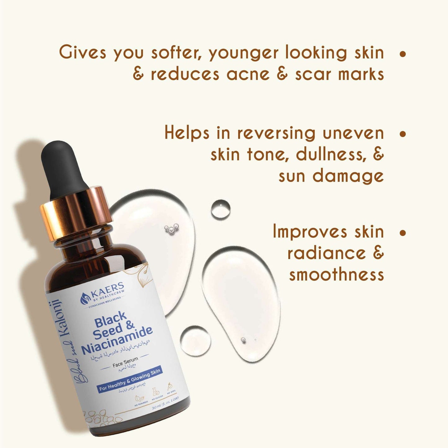 Black Seed & Niacinamide Face Serum | 30 ml - Kaers Life