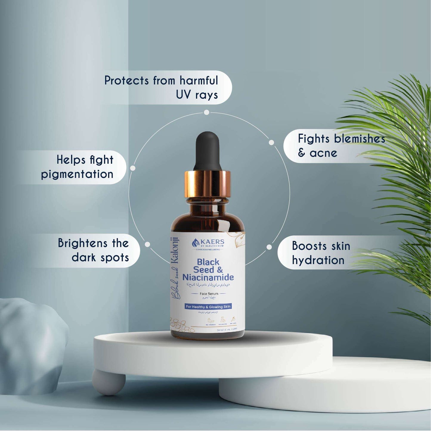 Black Seed & Niacinamide Face Serum | 30 ml - Kaers Life