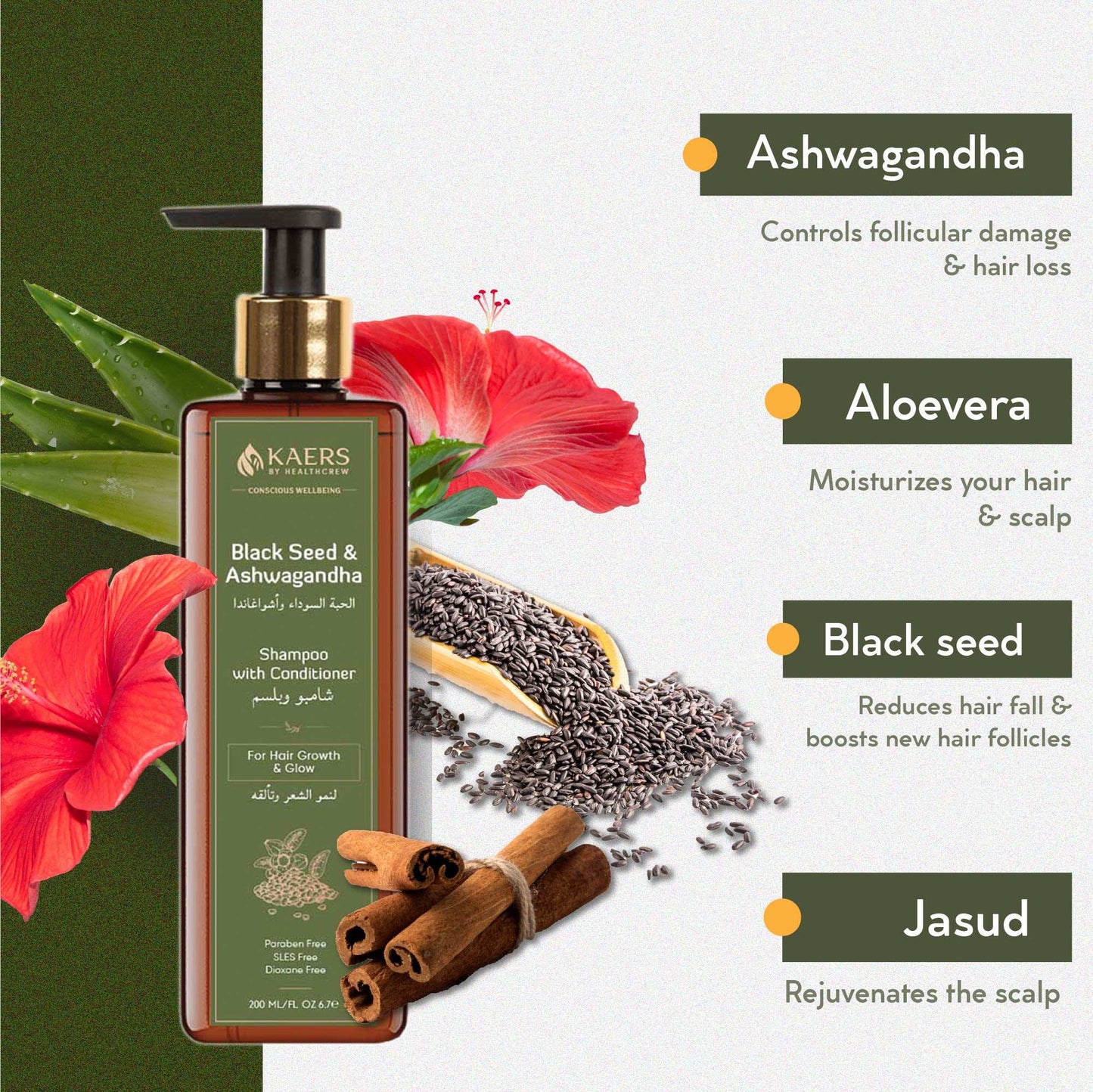 Herbal Shampoo with Conditioner - Black Seed and Ashwagandha - Kaers Life