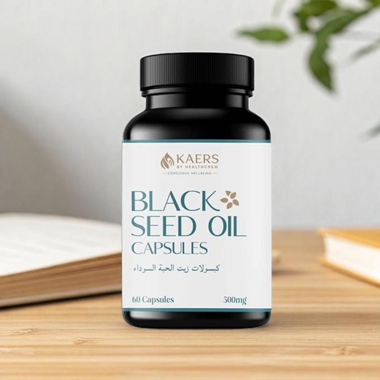 Black Seed Oil Capsules | 500mg - 60 Veg Capsules