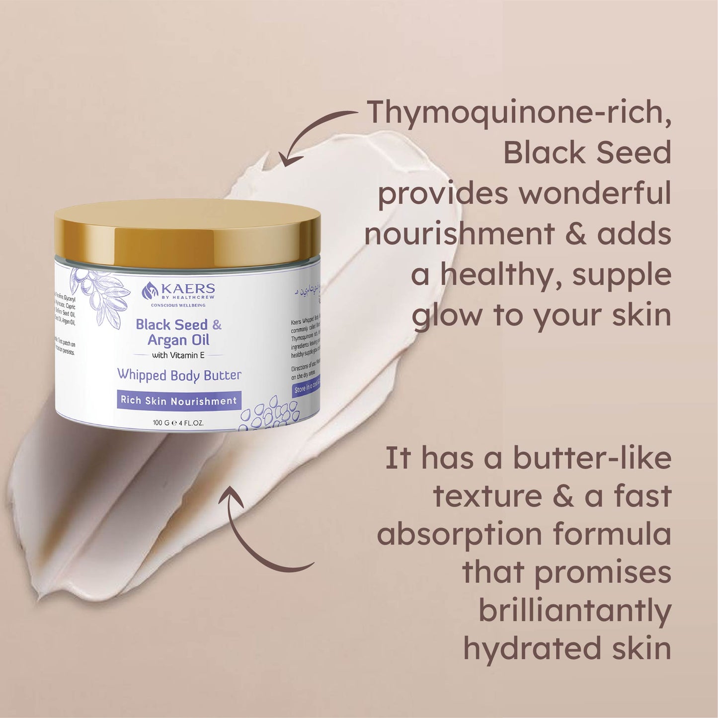 Black Seed (Kalonji) and Argan Oil with Vit E Whipped Body Butter - Nourishes & Hydrates with Unique Fast Absorption Formula | 100 g