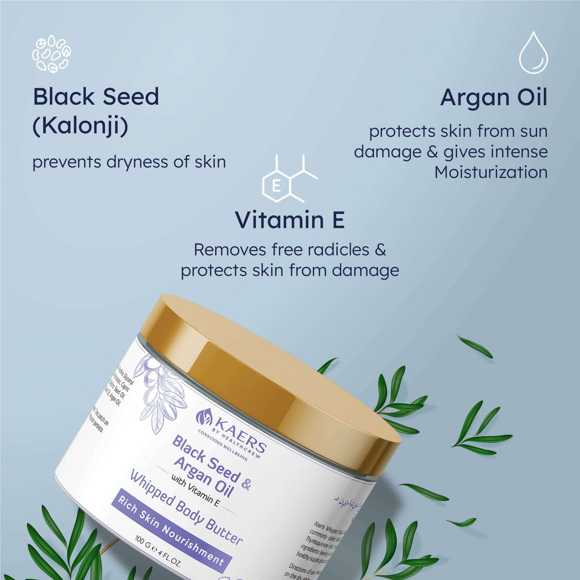 Black Seed and Argan Oil with Vit E Whipped Body Butter | 100 g - Kaers Life