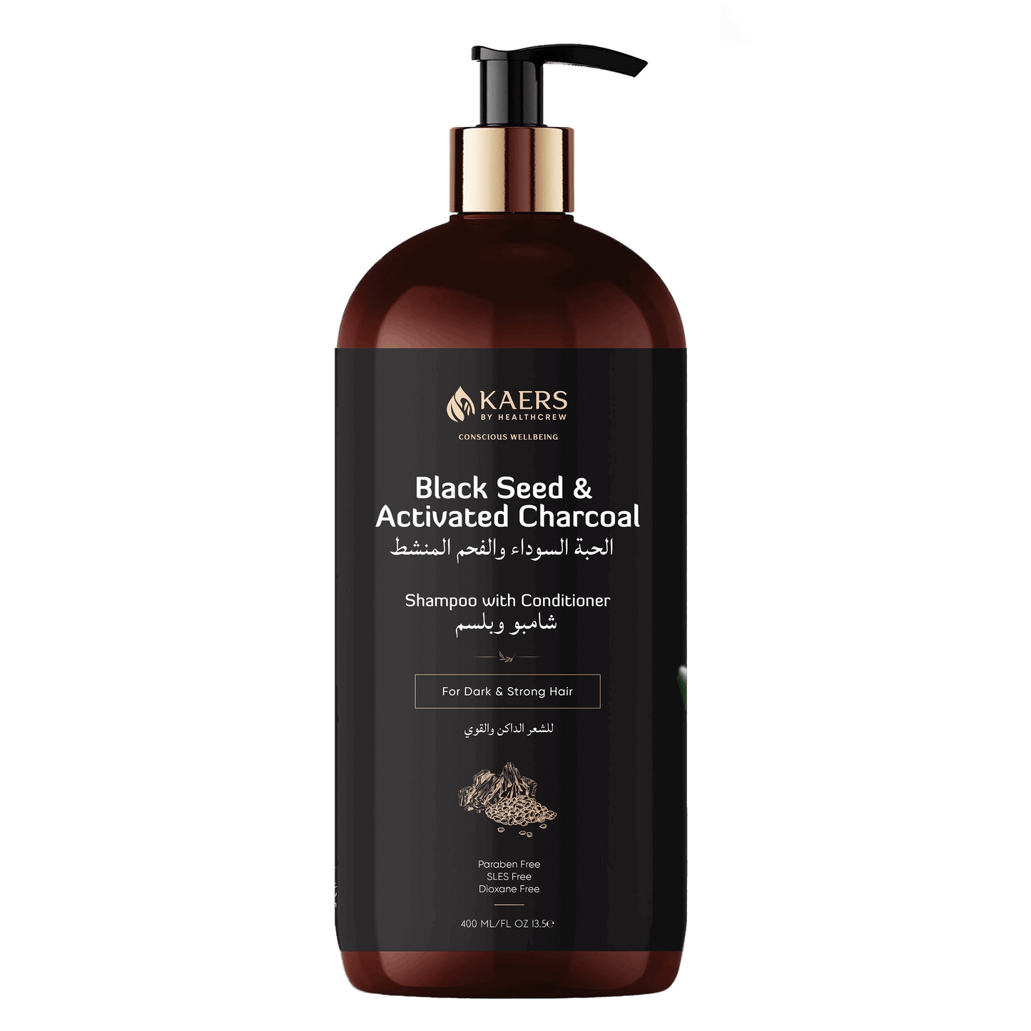 Herbal Shampoo With Conditioner - Black Seed and Activated Charcoal - Kaers Life