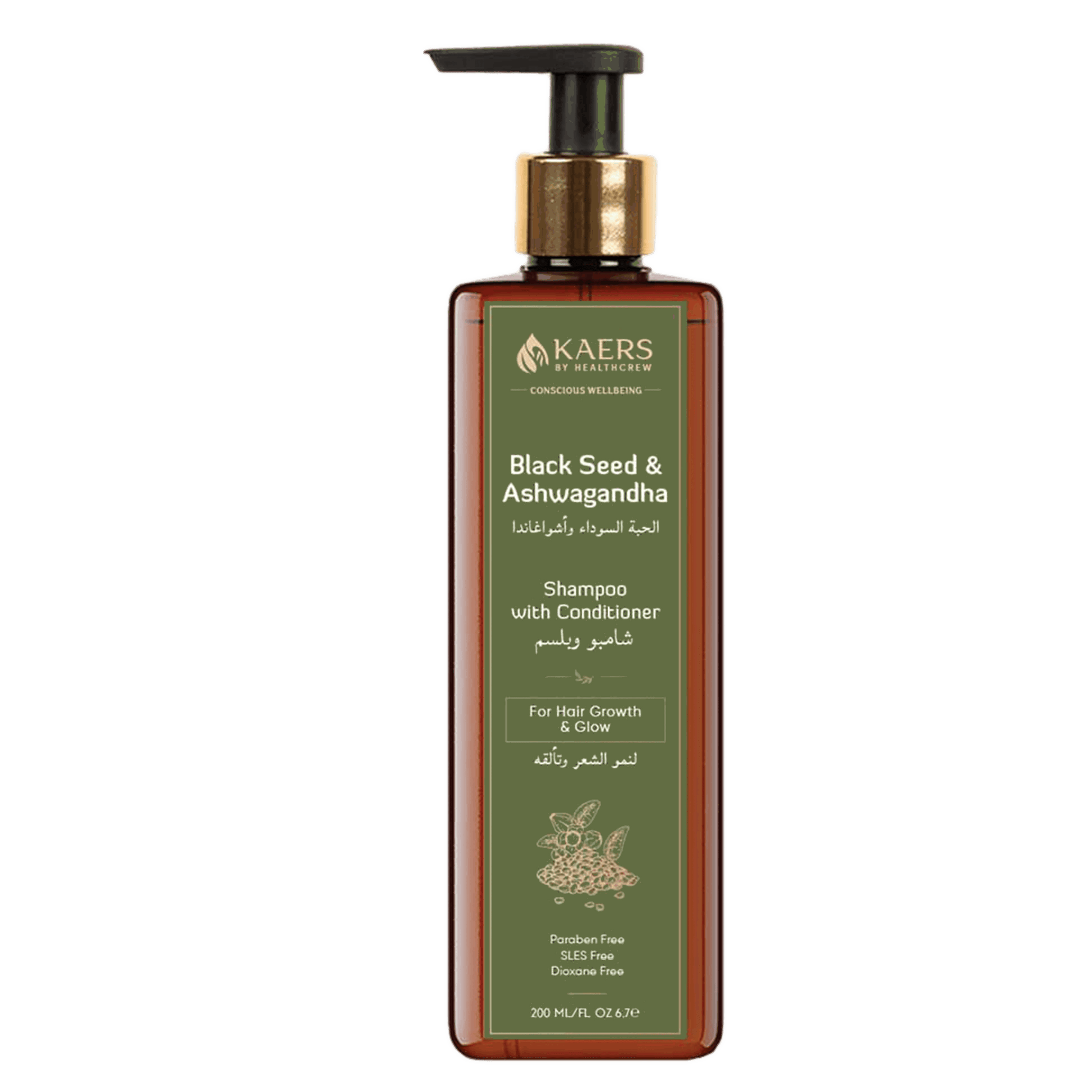 Herbal Shampoo with Conditioner - Black Seed and Ashwagandha - Kaers Life