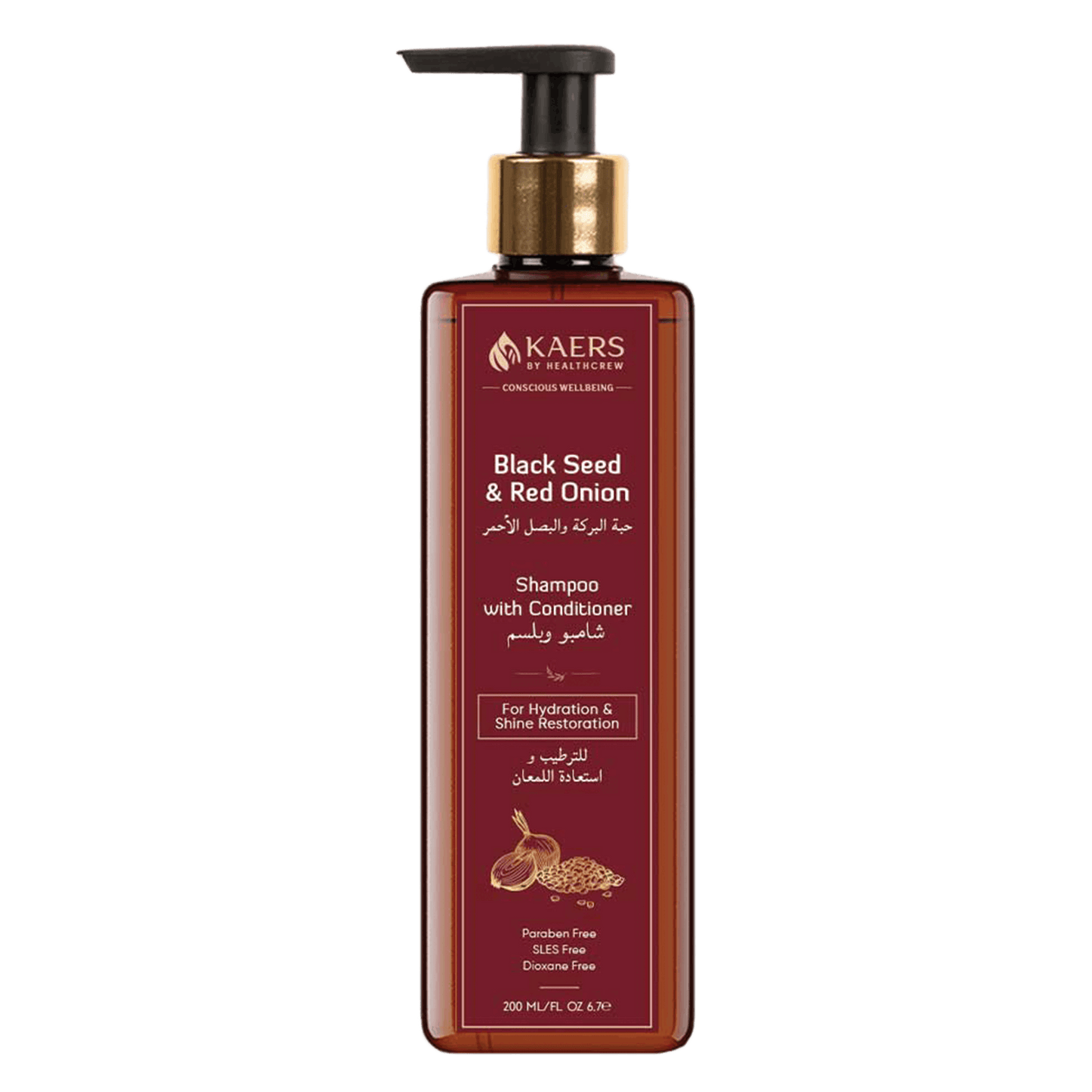 Herbal Shampoo with Conditioner - Black Seed and Red Onion - Kaers Life
