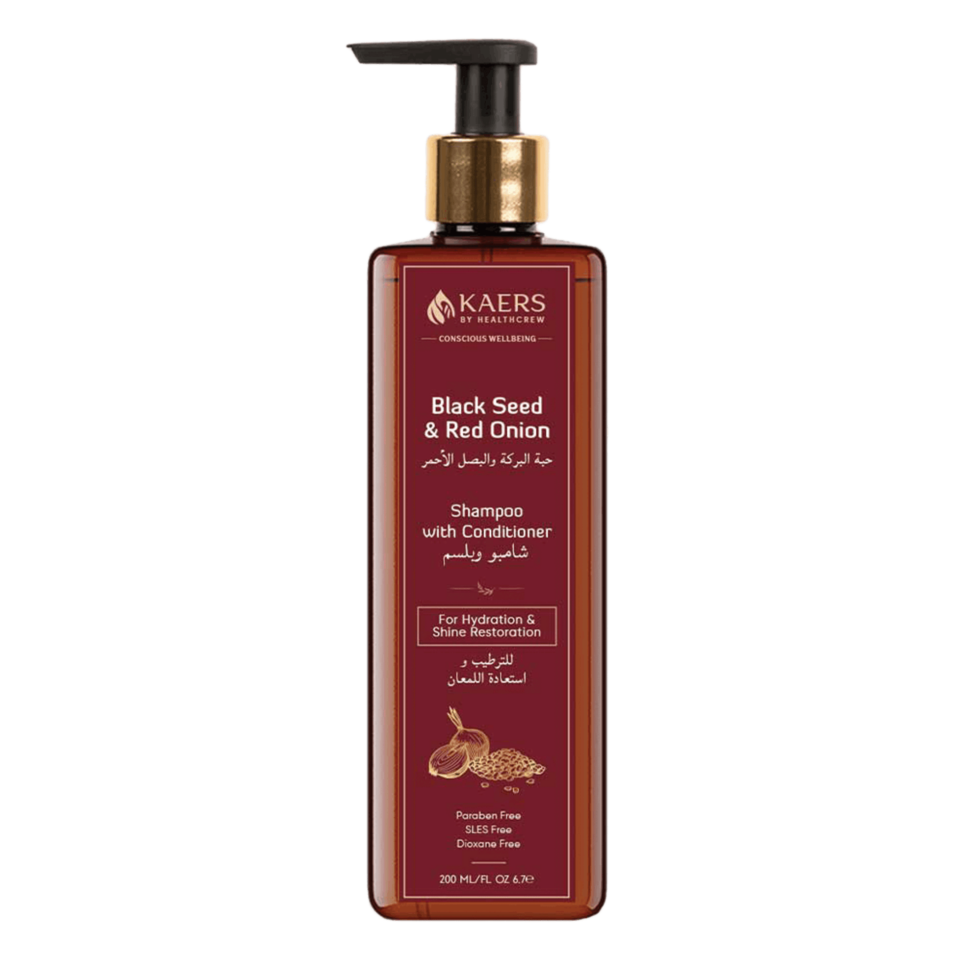 Herbal Shampoo with Conditioner - Black Seed and Red Onion - Kaers Life