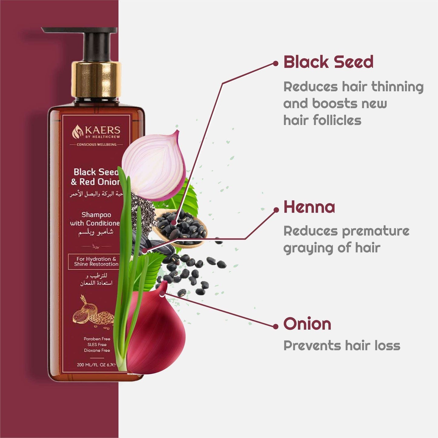 Herbal Shampoo with Conditioner - Black Seed and Red Onion - Kaers Life