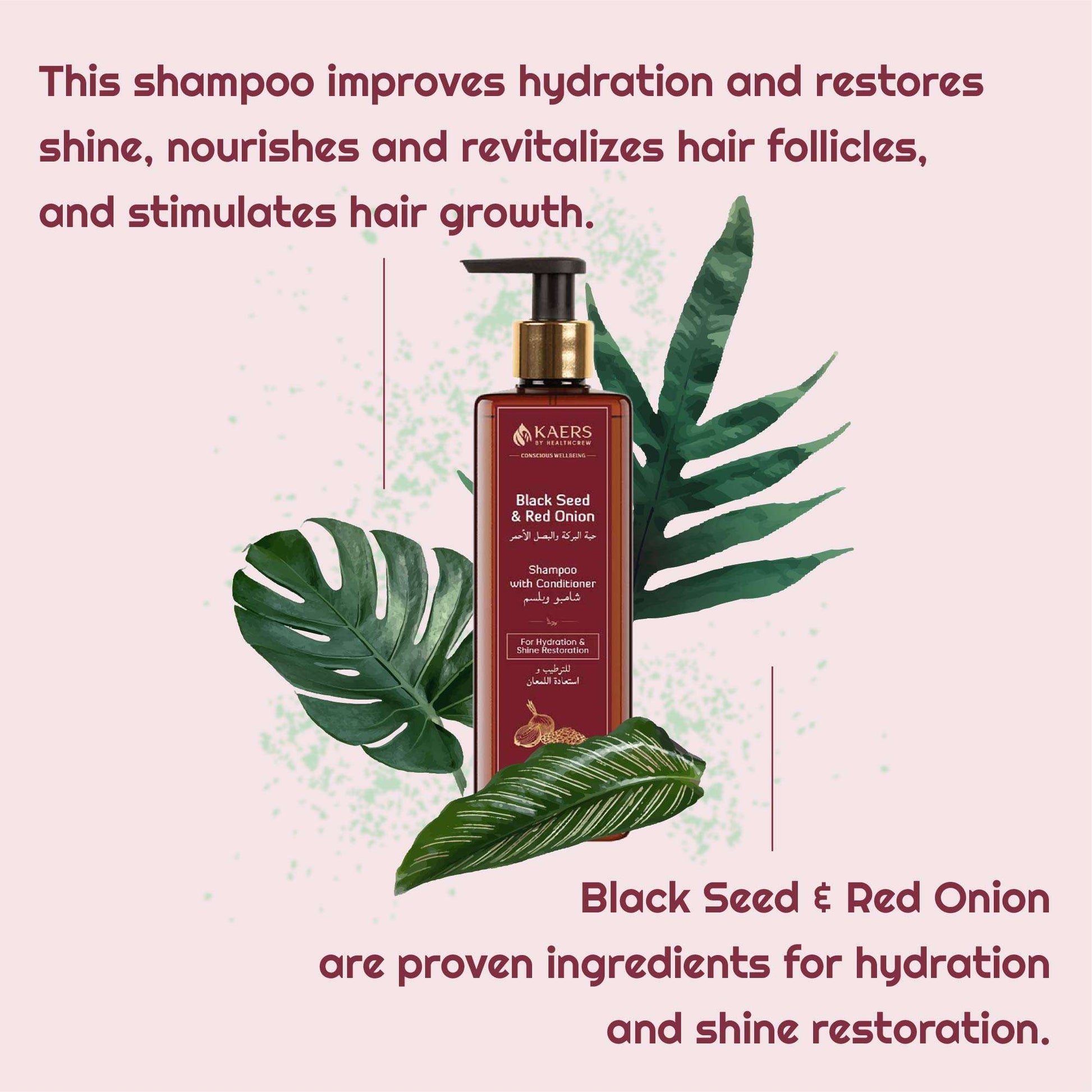 Herbal Shampoo with Conditioner - Black Seed and Red Onion - Kaers Life