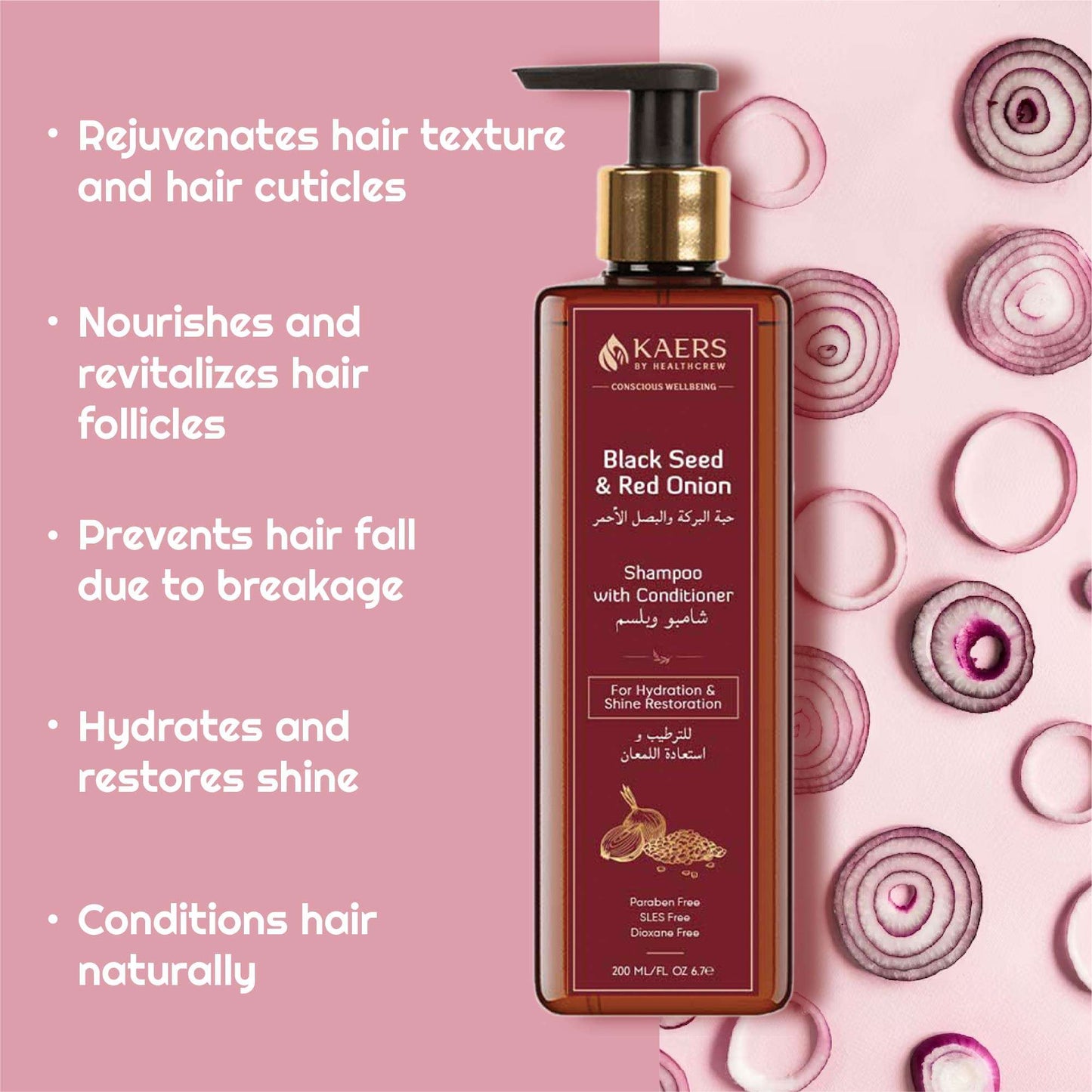 Herbal Shampoo with Conditioner - Black Seed and Red Onion - Kaers Life