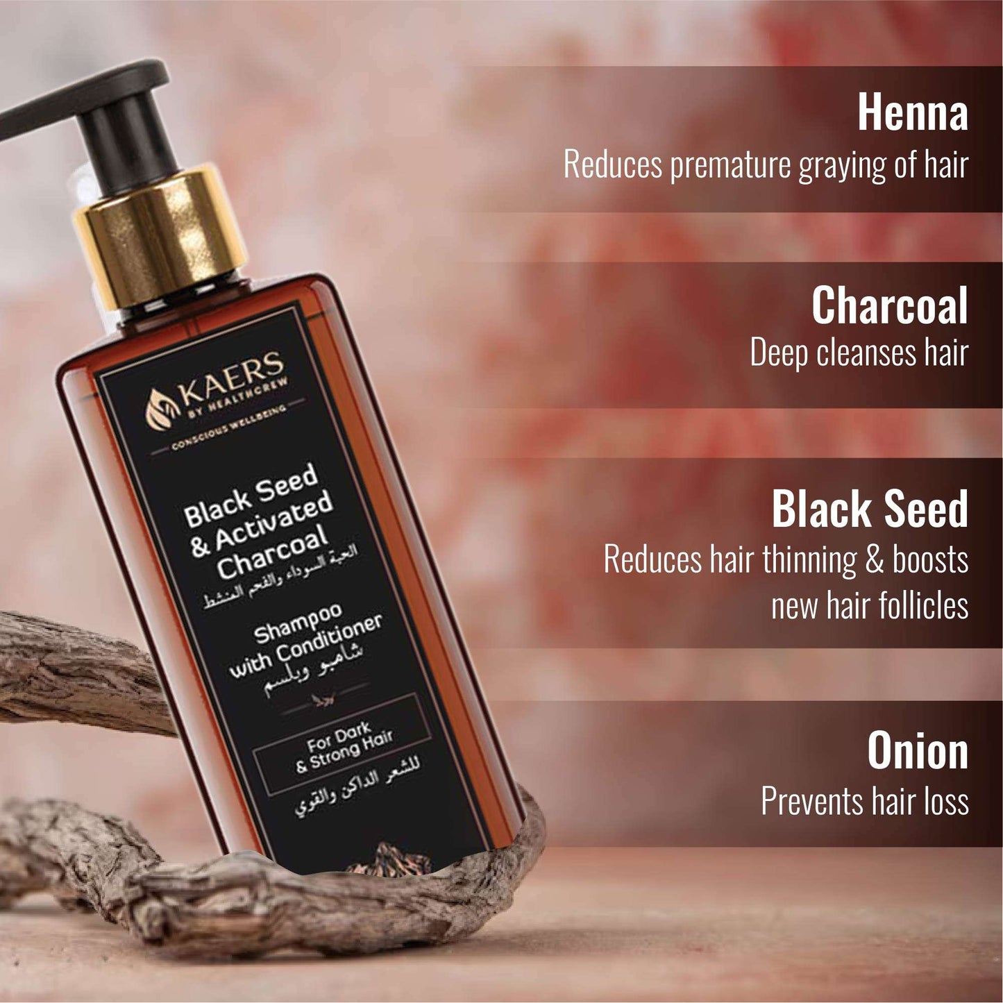 Herbal Shampoo With Conditioner - Black Seed and Activated Charcoal - Kaers Life