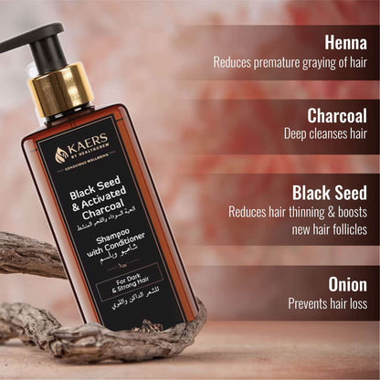 Herbal Shampoo With Conditioner - Black Seed and Activated Charcoal - Kaers Life