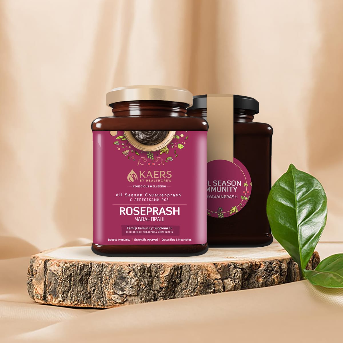 Kaers ROSEPRASH - Ayurvedic All Season Chyawanprash Enriched with Rose Petals | 500 gm Glass Jar - Kaers Life - Chyawanprash - kaers-by-healthcrew-roseprash-ayurvedic-all-season-chyawanprash-500-gm - 