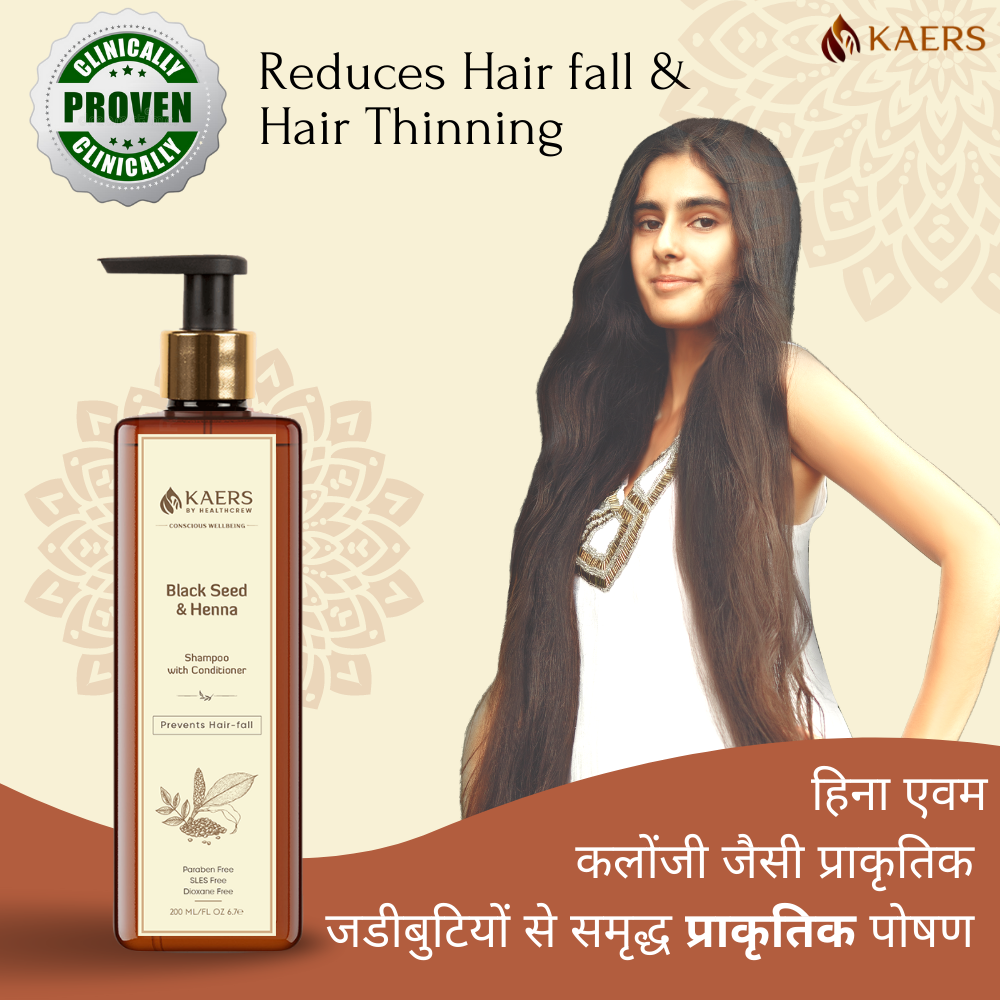 Hair - Moraz Herbal Extracts